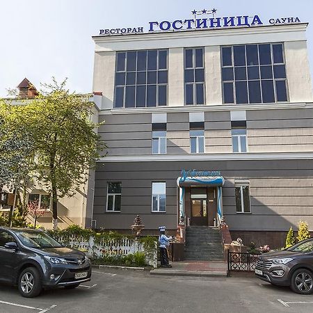 U Fontana Hotel มินสก์ ภายนอก รูปภาพ